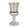 Silver Chalice and plate, Handcrafted in Israel