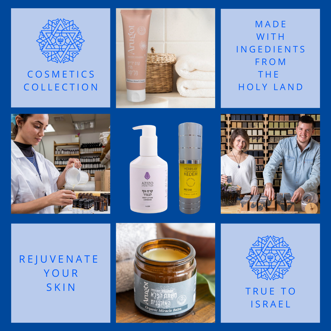 Cosmetics of Israel