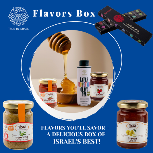 Flavors Box