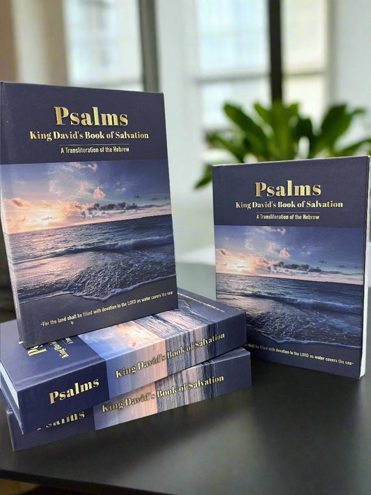 Book of Psalms