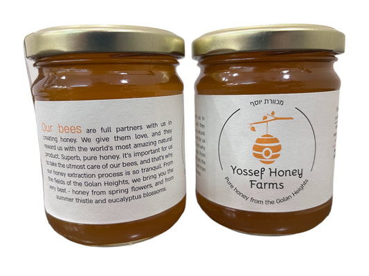 Israeli made Honey from the Golan Heights