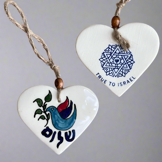 Hand Made Shalom Heart shape ceramics (Hebrew)