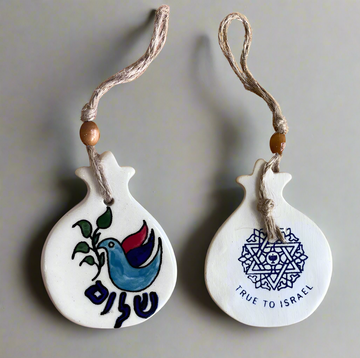 Hand Made Shalom Pomegranate shape ceramic (Hebrew)