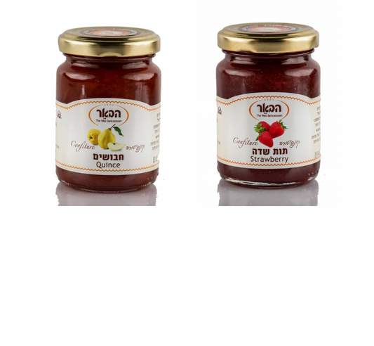 Confiture Trio