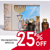 Holy Land Oil- A perfect gift set