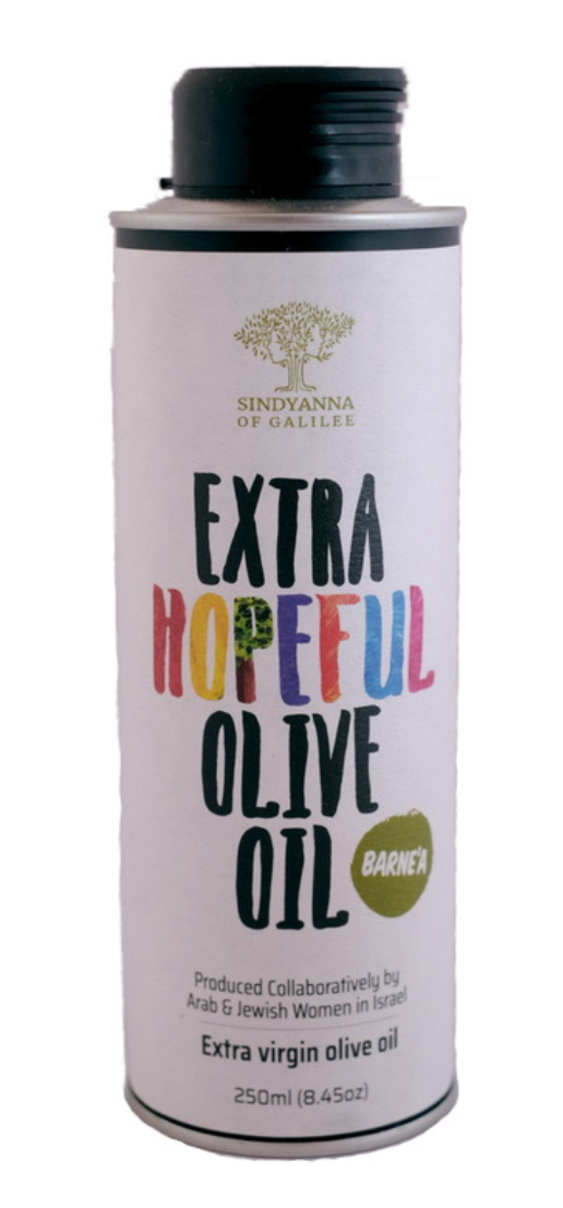 Special Olive Oil produced in the Galilee