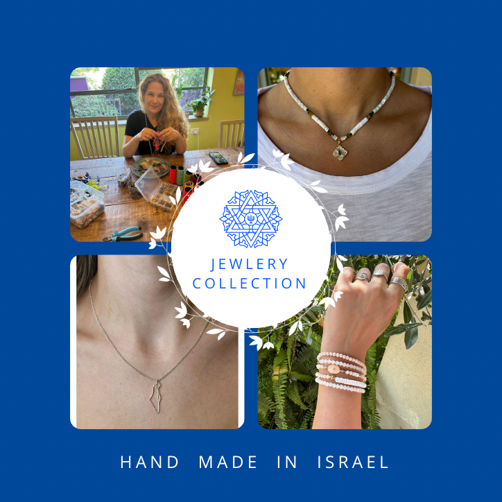 Israel Jewelry